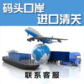 深圳鹽田港大果紫檀進口清關報關與檢驗代理一站式服務